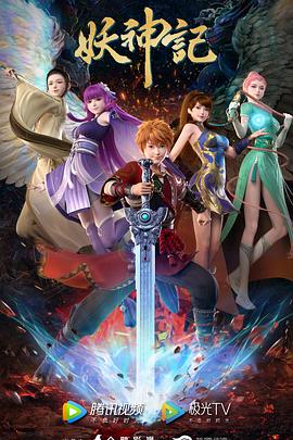 亳州网站排名优化软件