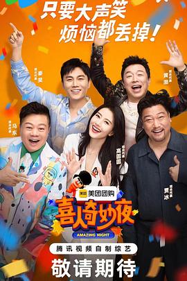 黄山万词霸屏seo优化公司