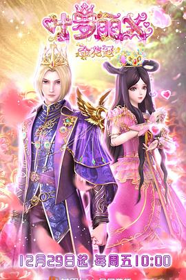 锦州专业的新站seo优化费用