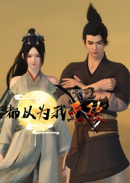 深圳关键词网站优化