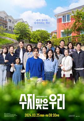 优化网站公司怎么样做